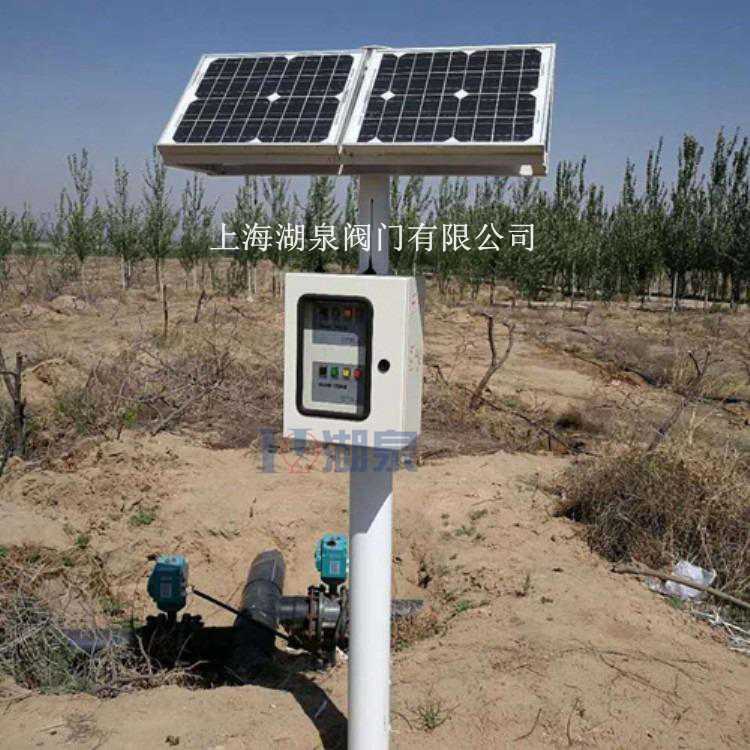 手机阀