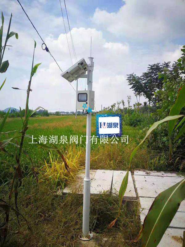 阀门