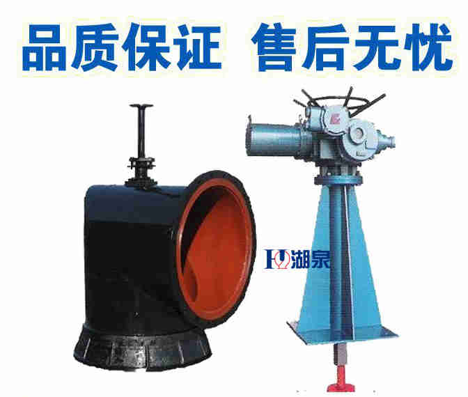 闸阀厂家