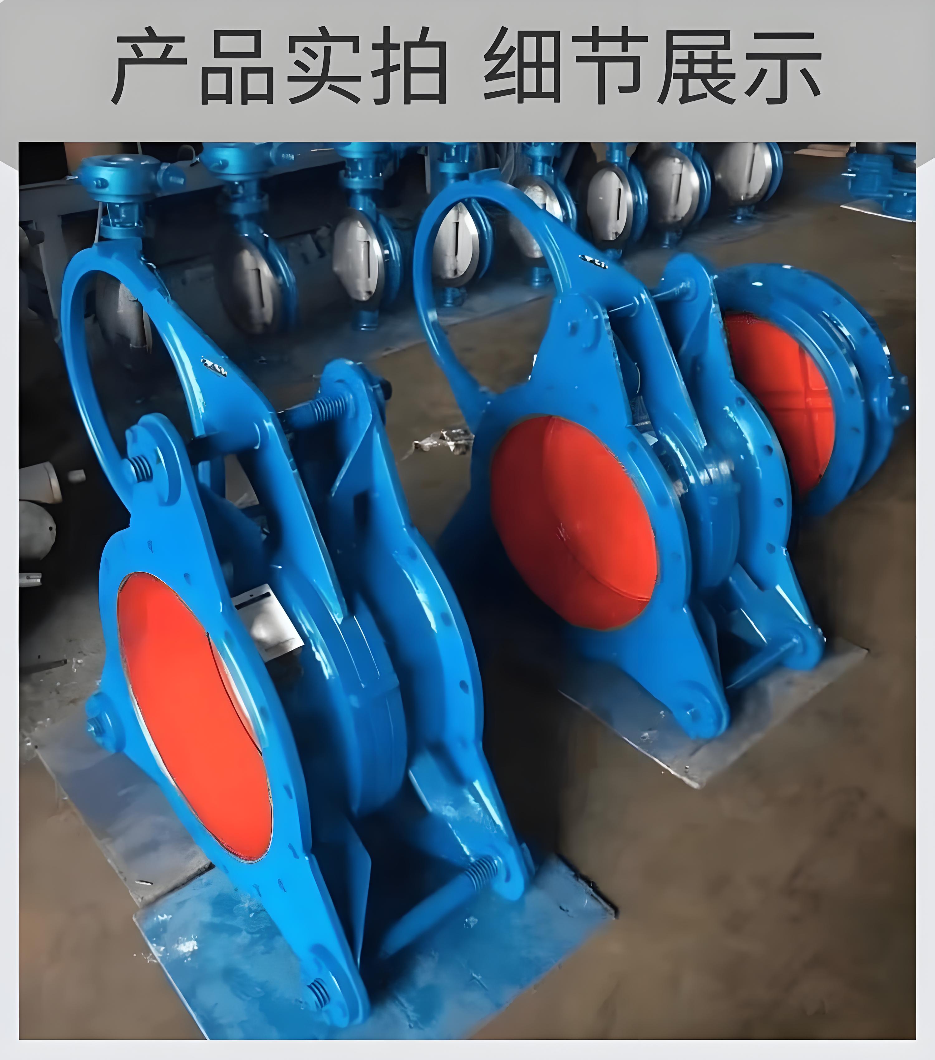 盲板阀厂家