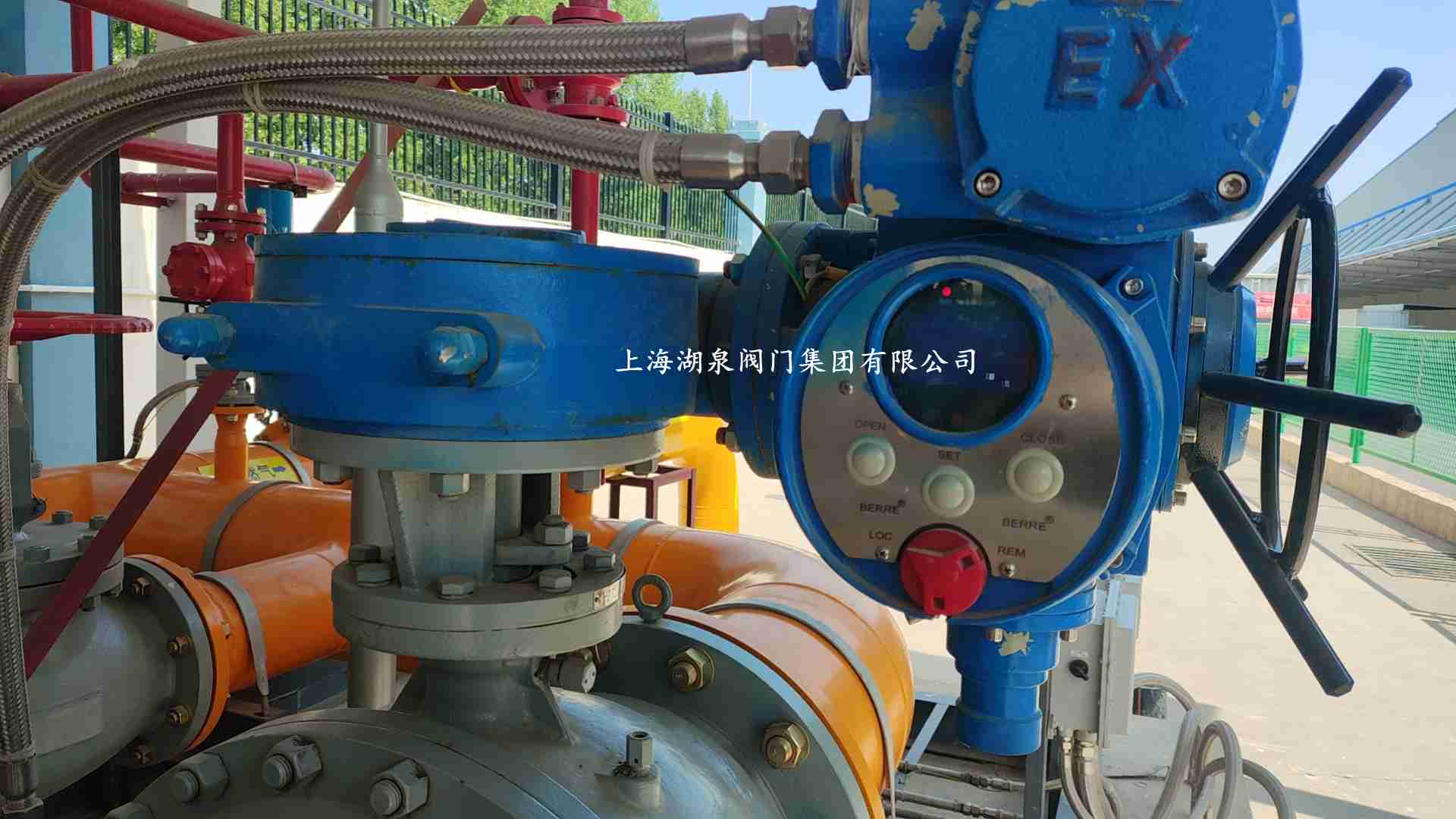阀门