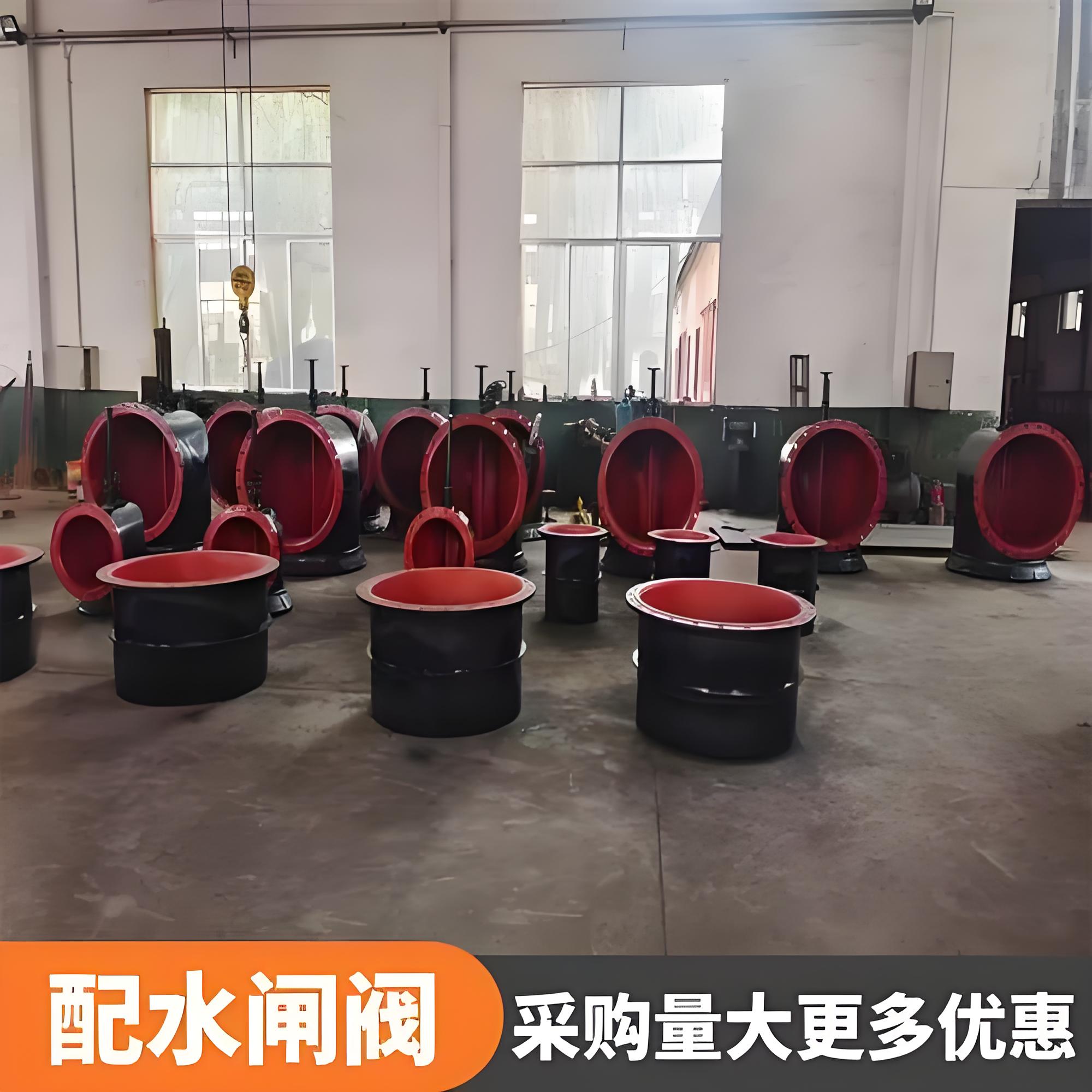 电动 配水闸阀
